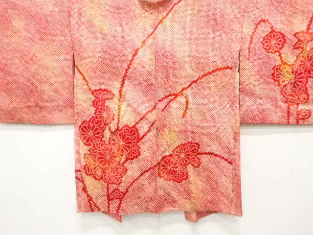 Japanese Kimono / Haori Coat Dochugi Silk